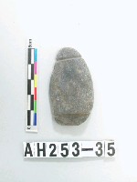 藏品(兩縊型石網墜)的圖片